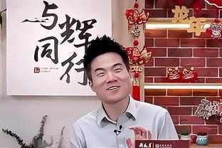 betway必威赞助欧洲杯截图1